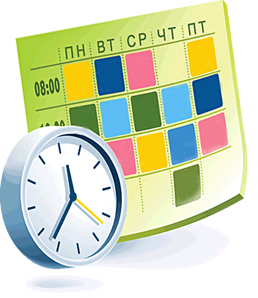 Bannière du projet SmartTimeTable